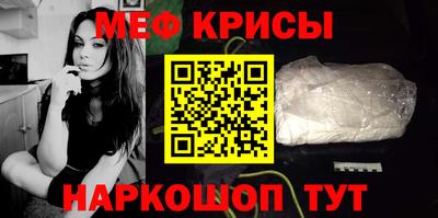 соль курить ск Азнакаево