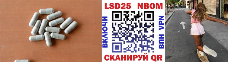 сколько стоит Ахтубинск blacksprut маркетплейс ЛСД экстази кислота